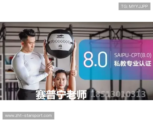 射箭教练公开课卖座，线上学员爆满等待名单