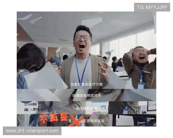 球队医疗团队结构优化提升恢复效率，医疗团队的概念