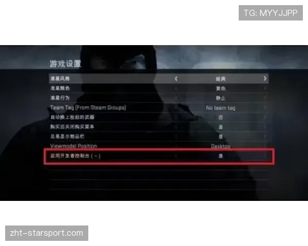 CS2赛事首次出现“全图静步局” CS2赛事首次出现“全图静步局”