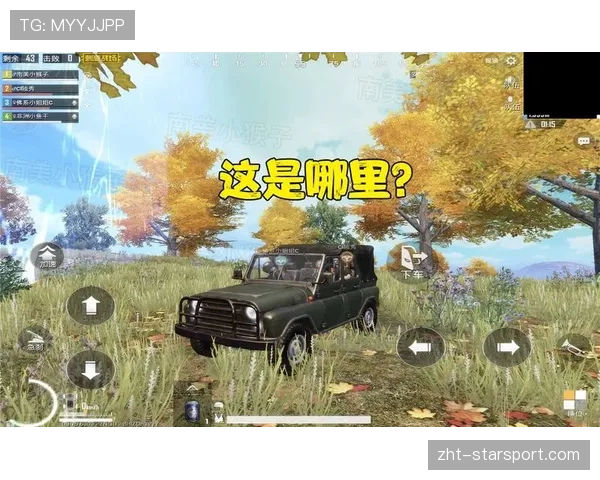 如何通过小地图洞察战场全局:大神的操作细节分享(446 ) 如何通过小地图洞察战场全局:大神的操作细节分享(446 )