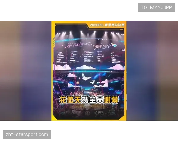 电竞战队BP博弈:为何冷门英雄在职业赛场重焕新生?★ 电竞战队BP博弈:为何冷门英雄在职业赛场重焕新生?★